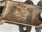 Antique Alligator Barn Style Latches