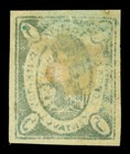Bolivia 1867 Condor  5c Deep Green  Scott   2b Mint Mh Vf 