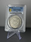 1874 So Chile Peso Silver Coin Pcgs Au Details Cleaned