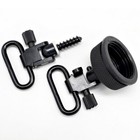 S-8002 Remington 870 12 Ga Shotgun Sling Mount Set Magazine Cap Swivel Adapter