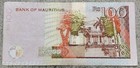 Mauritius          100 Rupees Banknote 2013  p 56e   Defaced 
