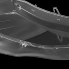 Left  Right Side Headlight Cover For Mercedes-benz Gl-class X164 Gl45 2007-2012