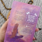 Everyday Woman Tarot By Svetlana Merkhasina 78 Card Tarot Deck Used