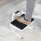 Vivo White Ergonomic Height Adjustable Standing Foot Rest Relief Platform