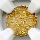 Top Pop  1857 California Gold  Arms Of Calif  4b   Ngc Ms65 Pop 1 - Finest Known