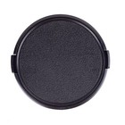 37-105mm Universal Snap On Front Lens Cap Cover For Nikon Sony Pentax Camera