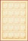Indonesia 1949   c31 Republik Airpost 25r  Imperf Sheet Of 20  Mint  Nh