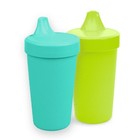 No-spill Sippy Cups 2-pack Durable Bpa-free Toddler Drinkware Easy Grip New