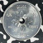 1952 Laos 10 Cents Lot c6033 High Grade  Beautiful 