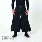 Toraichi          Nikkapokka Tobi Men Traditional Japanese Work Pants High Quality