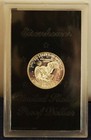 1971-s Proof Eisenhower 40  Silver Dollar Original Us Mint Coin