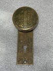 Antique B-12800 Nashua Solid Brass Door Knob And Backplate