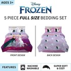 Disney Frozen 2 Kids Bedding Full Size Comforter   Sheets  5 Piece Set