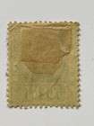 British Guiana - Scott  131  1889-03  Used - Free Shipping