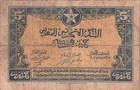 Morocco  5  Francs  1943   Ww Ii  Issue  Circulated Banknote Lv J6
