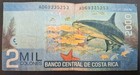 2013 Costa Rica 2000 Colones P275b  A069335253 
