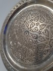 Vintage Hand Engraved Moroccan Silver Plated Brass Wall Tray     24 Cm     Islamic