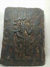 Rare Antique Ancient Egyptian Stela God Osiris Lord God Anubis Protect 1530 Bc