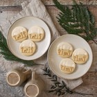 Forest Moose   Bear Cookie Cutters Set Rustic Christmas Winter Festive Woodland