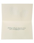 Holiday Cards Boxed With Envelopes  Wonderful Year To Come  Pinecones  14-count 