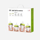 Comotomo Baby Bottle Gift Set - Green - 10ct