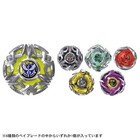 Takara Tomy Beyblade X Bx-50 Random Booster Vol  11 Metal Battle Top