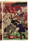 Toshimoto Woodblock Print Triptych   battle Near Hizumi 1877 Saigo Takamori