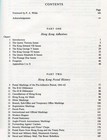 Hong Kong   Treaty Ports Of China   Japan F w  Webb 1991  500  Pages 