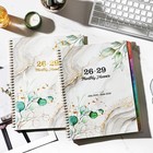Monthly Planner 2026-2029 - 3 Year 2026-2029 Monthly Planner From Jul  2026 -   