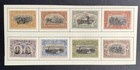 Romania Stamps  Scott  176-195 Set  Mh used Vf xf