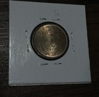 1392  1973  Saudi Arabia 25 Halala Fao