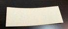 Vintage 80 s Def Leppard Glitter Bumper Sticker 8  X 3    2