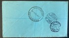 1932 Bulawayo Southern Rhodesia First Flight Cover To Cairo Egypt Imperial Airwa