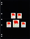  475 00 Scott Value - 1950 China Flags  New Flag  rare Set  Prc Cv Mnh Nh Umm