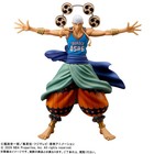 Banpresto One Piece    Nba Master Stars Piece The Enel Figure Bandai Presale