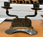 Lot  2  Judaica Sabbath 2 Candleholder   Ornate Medal Easel Made In Israel