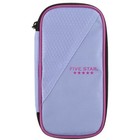  Pencil Pouch  Pen Case  High-capacity Zipper Pouch  Storage Lilac berry