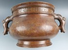Large 10 5    Chinese Qing D  Gui Form Incised Bronze Censer                            2954 G