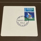 Coin Sets Of All Nations Maldives  Republic Of With Card 1982-1984