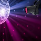 Mini 5w Rgb Led Spotlight Beam Disco Ball Dj Party Show Stage Projector Pinspot