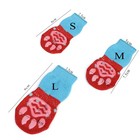 Anti-slip Pet Socks Winter Warm Indoor Paw Protector For Dogs Cats Protection