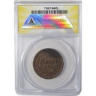 1851 Braided Hair Copper Large Cent Au 55 Details Anacs Sku i25436
