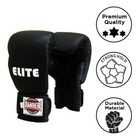 Amber Leather 12oz Punching Bag Gloves  Hook   Loop Closure  Heavy Bag