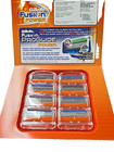 Gillette Fusion Power Razor Blade Cartridges  8 Refills
