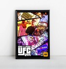 Ufc 244 Event   Framed Poster   Nate Diaz Vs Jorge Masvidal   Size Option