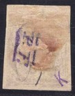 Momen  French Colonies Tahiti  1 Imperf Used Lot  65904