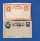 El Salvador  2 Different Doubles Unused Postal Stationeries  Vf