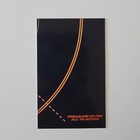 Ateez - Treasure Ep Fin   All To Action 1st Anniversary Edition Pcs Jongho 