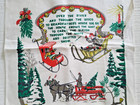 Jingle Bells Mid Century Kitchen Linen Christmas Tea Towel - Unused