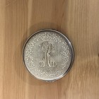 Vintage Sterling Silver Engraved  r  Mexican Powder Compact  Plat-mex-s a 